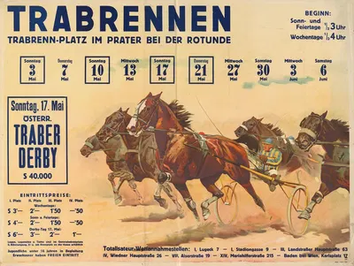 Trabrennen am Trabrenn-Platz im Prater bei der Rotunde by Дж. Вайнер, 1930 — digital art print download