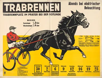 Trabrennen am Trabrennplatz im Prater bei der Rotunde by Дж. Вайнер, 1934 — digital art print download