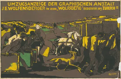 Umzugsanzeige der Graphischen Anstalt J.E. Wolfensberger in den Wolfsberg Zürich by Альберт Вайсгербер, 1911 — digital art…