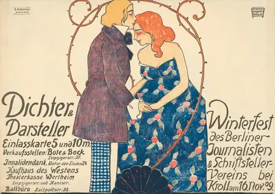 Dichter & Darsteller Winterfest des Berliner Journalisten & Schriftsteller Vereins by August Hajduk, 1909 — digital art…