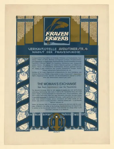 Frauenerwerb. Women's Exchange by Carl Kunst, 1870 - 1914 — digital art print download