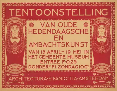 Tentoonstelling van oude hedendaagsche en ambachtskunst. Gemeentemuseum by Крис Лебо, 1895 - 1915 — digital art print…