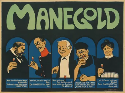 Manegold by Edmund Edel, 1906 — digital art print download