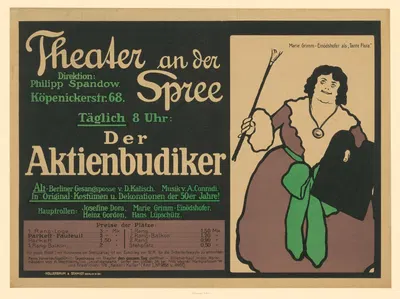 Theater an der Spree. Der Aktienbudiker. Marie Grimm-Einödshofer als 'Tante Flora' by Edmund Edel, 1907 — digital art print…
