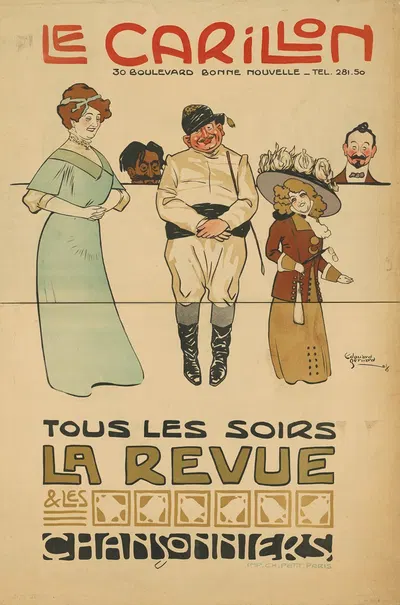 Le Carillon by Эдуар Бернар, 1908 — digital art print download