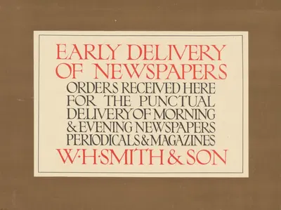 Early Delivery of Newspapers. W. H. Smith & Son by Эрик Гилл, 1909 — digital art print download