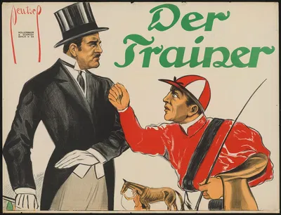 Der Trainer by Ernst Deutsch, 1914 — digital art print download
