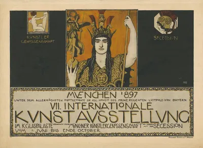 7. Internationale Kunstausstellung des Vereins Bildender Künstler München Secession by Franz von Stuck, 1897 — digital art…