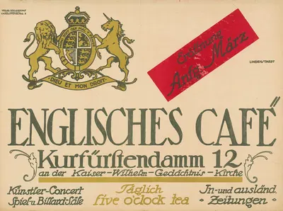 Englisches Café. Kurfürstendamm 12 by Hans Lindenstaedt, 1911 — digital art print download