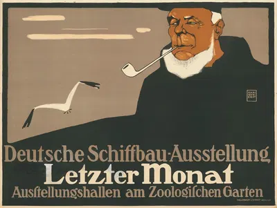Deutsche- Schiffbau Ausstellung Letzter Monat Ausstellungshallen am Zoologischen Garten by Ханс Руди Эрдв, 1908 — digital…