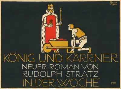König und Kärrner. Neuer Roman von Rudolph Stratz in Der Woche by Heinrich Jäger, 1914 — digital art print download