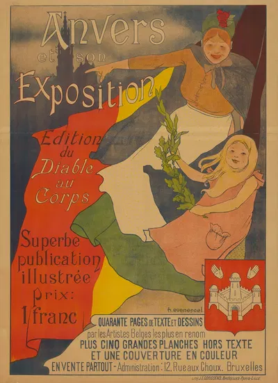 Anvers et son Exposition by Henri Evenepoel, 1894 — digital art print download
