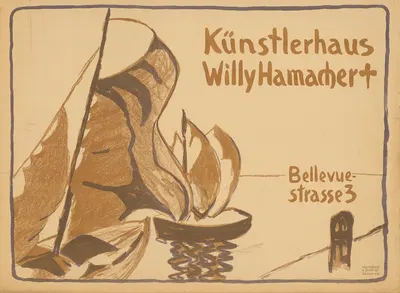 Künstlerhaus Willy Hamacher by Hollerbaum & Schmidt, 1909 — digital art print download