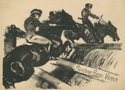 Münchner Renn-Verein by Макс Фельдбауэр, 1899 — digital art print download