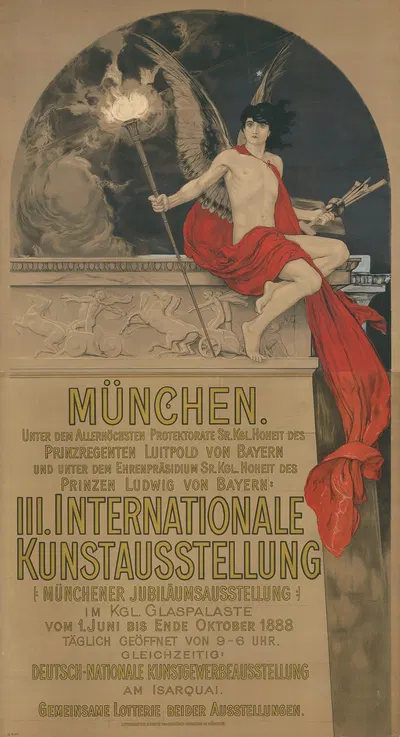 München. Dritte Internationale Kunstausstellung 1888 by Николаус Гизис, 1888 — digital art print download