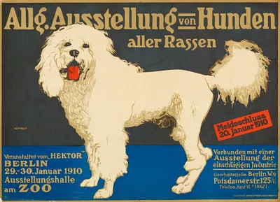 Allgemeine Ausstellung von Hunden aller Rassen by Оскар Хёппнер, 1910 — digital art print download