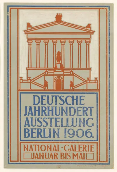 Deutsche Jahrhundert Ausstellung Berlin by Peter Behrens, 1906 — digital art print download
