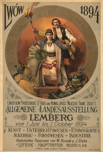 Allgemeine Landesausstellung in Lemberg 1894 by Пётр Стахевич, 1894 — digital art print download