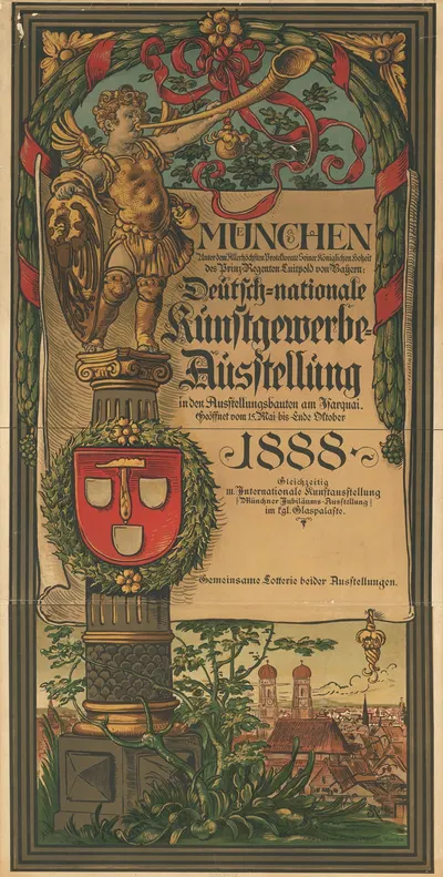 Deutschnationale Kunstgewerbe-Ausstellung 1888 by Rudolf von Seitz, 1888 — digital art print download