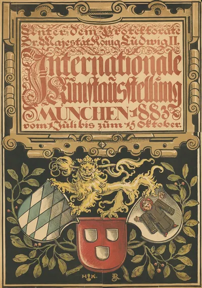 Internationale Kunstaustellung München 1883 by Rudolf von Seitz, 1883 — digital art print download