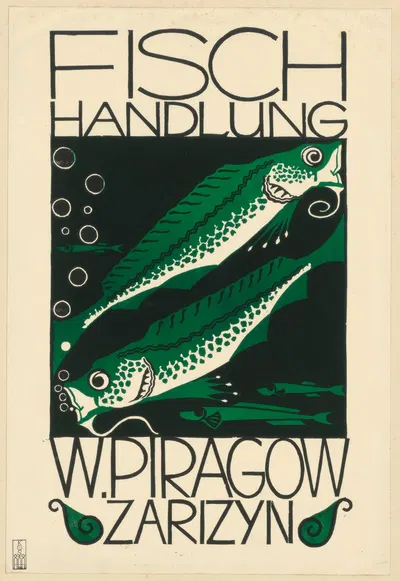 Fischhandlung W. Piragow Zarizyn by Staatliche Kunstgewerbeschule, 1915 — digital art print download