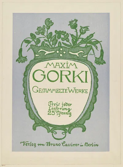 Maxim Gorki Gesammelte Werke. Verlag von Bruno Cassirer in Berlin by Вильгельм Шульц — digital art print download