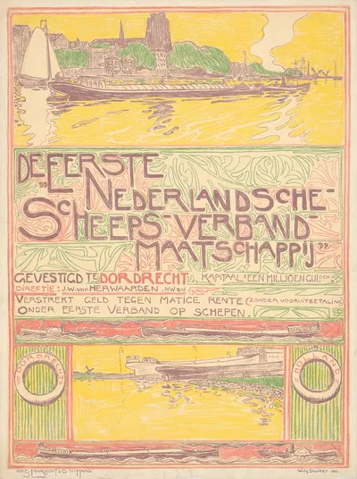 De Eertste Nederlandsche Scheeps Verband Maatschappij by Вилли Слуйтер — digital art print download