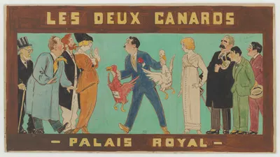 Les deux Canards by Даниэль де Лоскес, 1913 — digital art print download