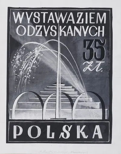 Projekt znaczka pocztowego 'Wystawa Ziem Odzyskanych' by Эдмунд Бартломейчик, 1948 — digital art print download