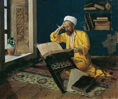 Islamic theologian with Quran by Осман Хамди-бей, 1902 — digital art print download