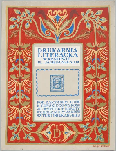 Reklama Drukarni Literackiej w Krakowie by Ян Буковский, 1903-1910 — digital art print download