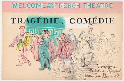 Tragédie-Comédie by Рауль Дюфи, 1952 — digital art print download