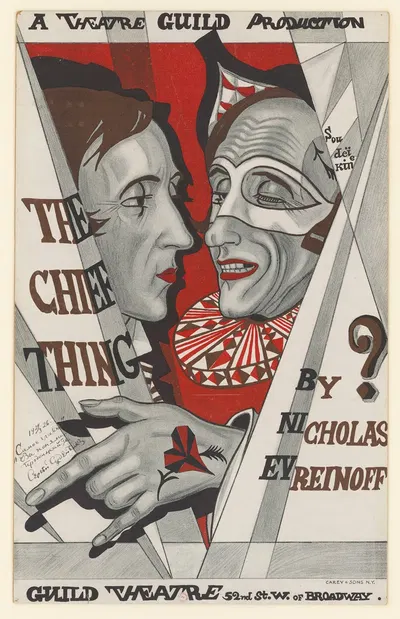 The Chief Thing by Сергей Юрьевич Судейкин, 1927 — digital art print download