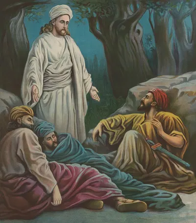 Jesus in Gethsemane by Providence Lith. Co, 1906 — digital art print download