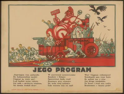 Jego program by Kotkowski i Frejlich Zakłady Graficzne, 1920 — digital art print download
