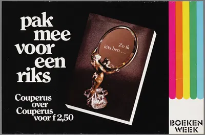 Boekenweek ; pak mee voor een riks by CPNB, 1974 — digital art print download
