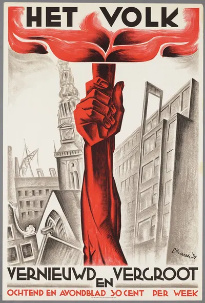 Het volk ; vernieuwd en vergroot by Мейер Блекроде, 1931 — digital art print download