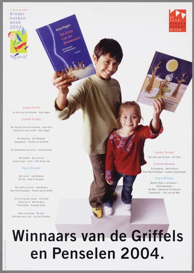 Winnaars van de Griffels en Penselen 2004 by CPNB, 2004 — digital art print download