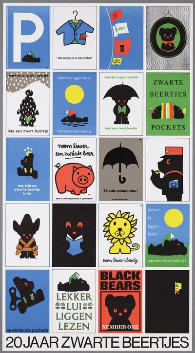 20 jaar zwarte beertjes by Dick Bruna, 1975 — digital art print download