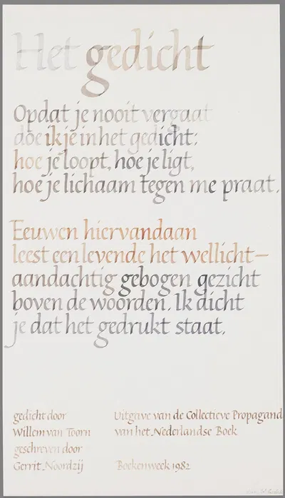 Het gedicht by Gerrit Noordzĳ, 1982 — digital art print download