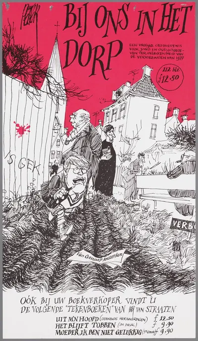 Bĳ ons in het dorp by Peter van Straaten, 1977 — digital art print download