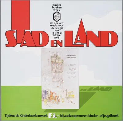 Stad en land by Uniepers, Amsterdam, 1978 — digital art print download