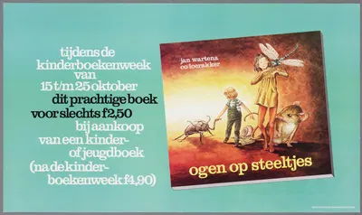 Tijdens de kinderboekenweek van 15 – 25 oktober dit prachtige boek voor slechts Fl. 2,50 by Uniepers, Amsterdam, 1975 —…