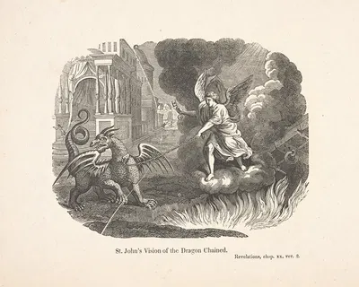 St. John's vision of the dragon chained by Александр Андерсон — digital art print download
