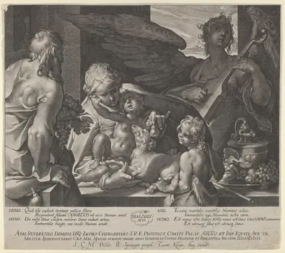 Holy Family with Saint John by Лукас Килиан, 1605 — digital art print download