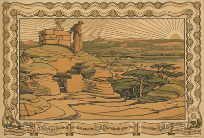 Abraham Built an Altar to The Lord and Called upon The Name of The Lord by Джордж Хейвуд Моноар Сумнер, 1891 - 1892 —…