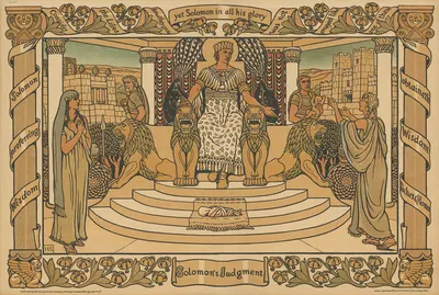 Solomon's Judgement by Джордж Хейвуд Моноар Сумнер, 1891 - 1892 — digital art print download