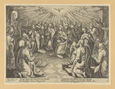 The Descent of The Holy Ghost by Stradanus, 1582 — digital art print download