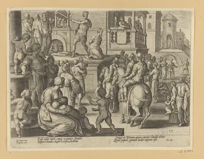The Beheading of St James by Страданус, 1582 — digital art print download