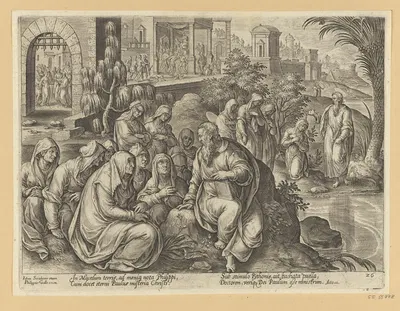 St Paul Speaking to The Women of Philippi by Stradanus, 1582 — digital art print download